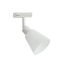 Obrázek pro produkt Koniekel Link lištový systém matná bílá - NORDLUX