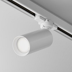 Obrázek pro produkt Svítidlo pro kolejnicový systém Focus GU10 50W bílý hliník Trinity - MAYTONI