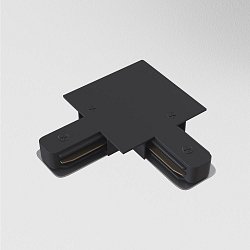 Obrázek pro produkt Spojka L pro kolejnicový systém 230V hliník černá Unity - MAYTONI