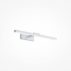 Obrázek pro produkt Svítidlo nad obrazy Bris 4000K 12W studená bílá bílý kov - MAYTONI