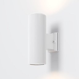 Obrázek pro produkt Nástěnné svítidlo Rando O419WL-02W - MAYTONI