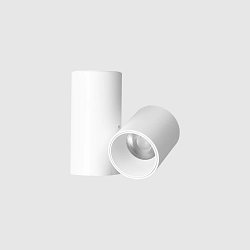 Obrázek pro produkt Stropní svítidlo LUXO AURA bílé 38° 7W CRI90 3000K - KOHL-Lighting