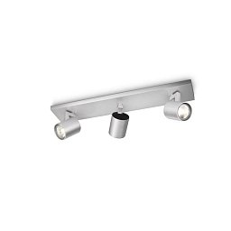 Obrázek pro produkt Bodové svítidlo Philips Runner 53093/48/12 matný chrom - PHILIPS (915004327701)