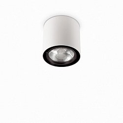 Obrázek pro produkt Stropní bodové svítidlo Ideal Lux Mood PL1 140872 - IDEALLUX