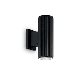 Obrázek pro produkt Venkovní nástěnné svítidlo Ideal Lux Base AP2 nero 129433 černé IP44   - IDEALLUX