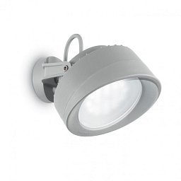 Obrázek pro produkt Venkovní nástěnné svítidlo Ideal Lux Tommy AP1 grigio 145327 šedé - IDEALLUX