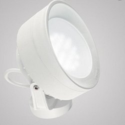 Obrázek pro produkt Venkovní zapichovací svítidlo Ideal Lux Tommy PT1 bianco 145310 bílé IP66 - IDEALLUX