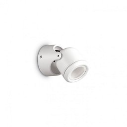 Obrázek pro produkt Venkovní nástěnné svítidlo Ideal Lux Xeno AP1 129488 bílé - IDEALLUX