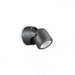 Obrázek pro produkt Venkovní nástěnné svítidlo Ideal Lux Xeno AP1 129464 - IDEALLUX