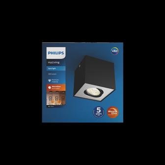 Philips 50491/30/P0 (obrázek 7)
