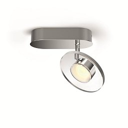 Obrázek pro produkt LED Bodové svítidlo Philips Glissette 50441/11/P0 lesklý chrom 1x4,5W - PHILIPS HUE (915005527101)
