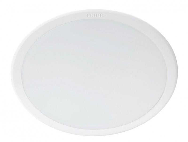 PH 8718696173725 Meson SVÍTIDLO PODHLEDOVÉ LED 21W 2200lm 4000K, bílá - PHILIPS (929003326701)