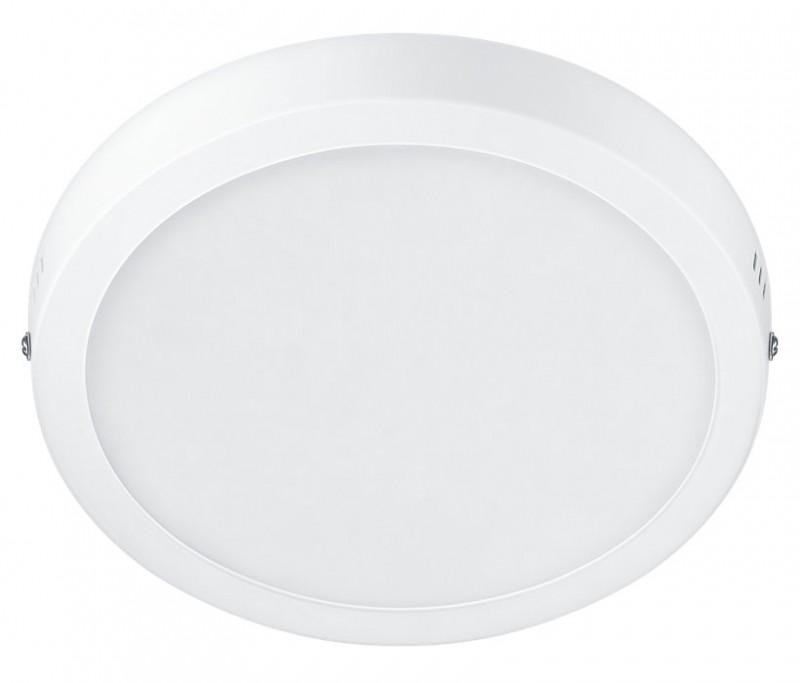 PH 8719514328846 MAGNEOS SVÍTIDLO PŘISAZENÉ KULATÉ LED 12W 1350lm 4000K, bílá - PHILIPS (929002661831) (obrázek 2)