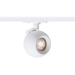 Obrázek pro produkt SIENA pro jednookr. lištu bílá 230V GU10 50W - RED - DESIGN RENDL