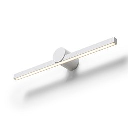 Obrázek pro produkt LUISA 60 nástěnná bílá 230V LED 12W IP54 3000K - RED - DESIGN RENDL