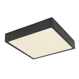 Obrázek pro produkt ECHO 12369-22 Stropní svítidlo - GLOBO