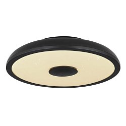 Obrázek pro produkt RAFFY 41366B Stropní svítidlo - GLOBO