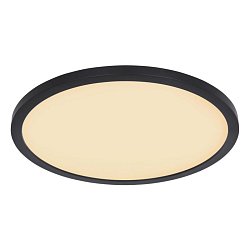 Obrázek pro produkt SAPANA 41562-24B Stropní svítidlo - GLOBO
