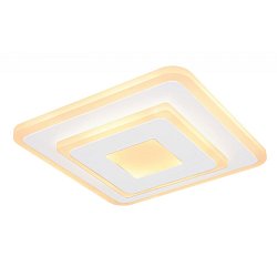 Obrázek pro produkt CAMILLA 48014-12 Stropní svítidlo - GLOBO