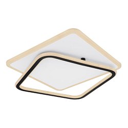 Obrázek pro produkt LEVANA 48018-55 Stropní svítidlo - GLOBO