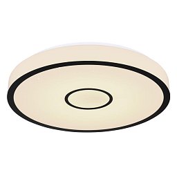 Obrázek pro produkt GEORGIA 48027-40SH Stropní svítidlo - GLOBO