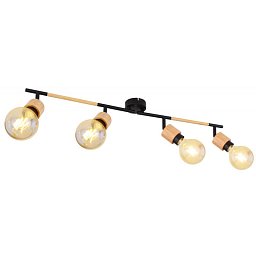 Obrázek pro produkt JORNA 54031-4 Stropní svítidlo - GLOBO