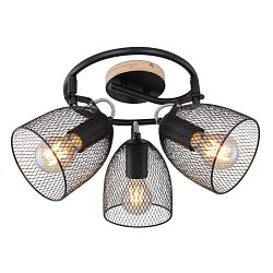 Obrázek pro produkt JOSINA 54034-3 Stropní svítidlo - GLOBO