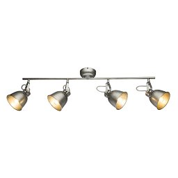 Obrázek pro produkt HERNAN 54651-4 Stropní svítidlo - GLOBO