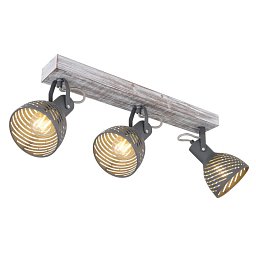 Obrázek pro produkt MORI 54661-3 Stropní svítidlo - GLOBO