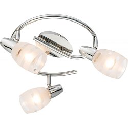Obrázek pro produkt ROY 54985-3 Stropní svítidlo - GLOBO