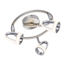 Obrázek pro produkt RODRIK 56006-3 Stropní svítidlo - GLOBO