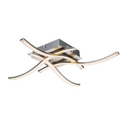 Obrázek pro produkt JORNE 67004-15 Stropní svítidlo - GLOBO