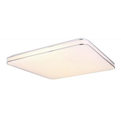 Obrázek pro produkt LASSY 48406-48SH Stropní svítidlo - GLOBO