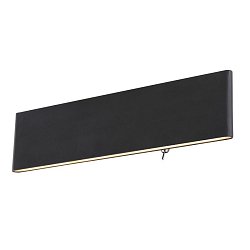 Obrázek pro produkt SIEGFRIED 41751-12B Nástěnné svítidlo - GLOBO