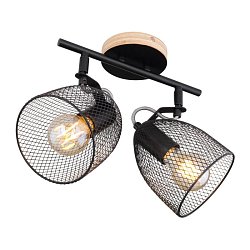 Obrázek pro produkt JOSINA 54034-2 Nástěnné svítidlo - GLOBO