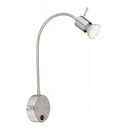 Obrázek pro produkt MILLY 57310N Nástěnné svítidlo - GLOBO