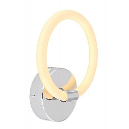 Obrázek pro produkt EPI 65001W Nástěnné svítidlo - GLOBO