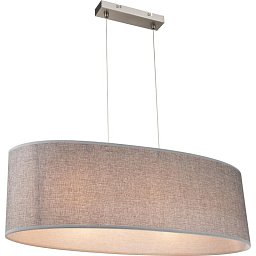 Obrázek pro produkt PACO 15185H2 Závěsné svítidlo - GLOBO