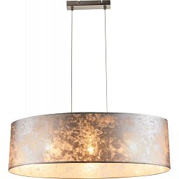 Obrázek pro produkt AMY I 15188H2 Závěsné svítidlo - GLOBO