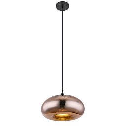 Obrázek pro produkt SELLY 15571HC Závěsné svítidlo - GLOBO