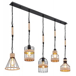 Obrázek pro produkt HALIA 15673H2 Závěsné svítidlo - GLOBO