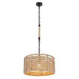Obrázek pro produkt HALIA 15679H1 Závěsné svítidlo - GLOBO