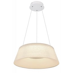 Obrázek pro produkt CROTONE 48801CH-45 Závěsné svítidlo - GLOBO