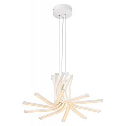 Obrázek pro produkt LINCOLN 67123-40H Závěsné svítidlo - GLOBO