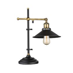 Obrázek pro produkt LENIUS 15053T Stolní lampa - GLOBO