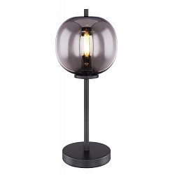 Obrázek pro produkt BLACKY 15345T Stolní lampa - GLOBO