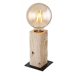 Obrázek pro produkt ADALIE 15455T Stolní lampa - GLOBO