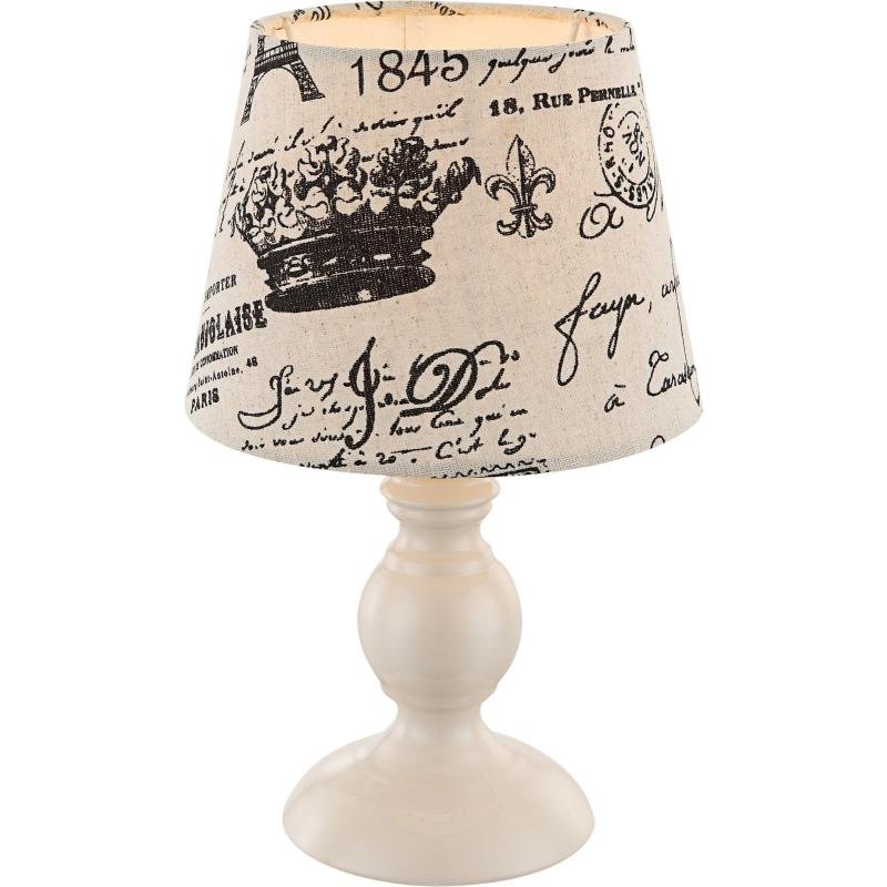 GLO 21692 METALIC 21692 Stolní lampa - GLOBO