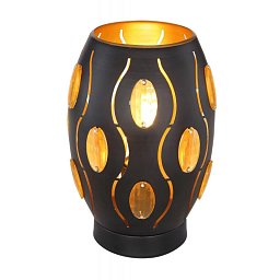 Obrázek pro produkt NARRI 24006S Stolní lampa - GLOBO