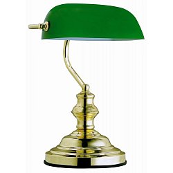 Obrázek pro produkt ANTIQUE 2491 Stolní lampa - GLOBO